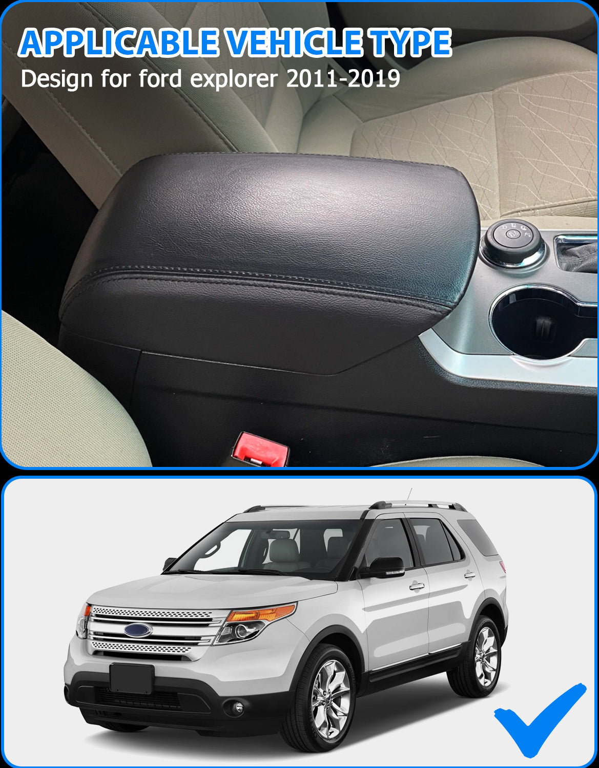 KBH Center Console Armrest Cover for 2011-2019 Ford Explorer